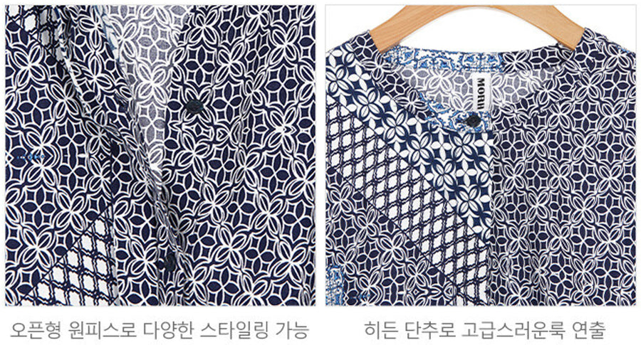 [MORH] Hot Summer Rayon Dress - Ethnic Navy