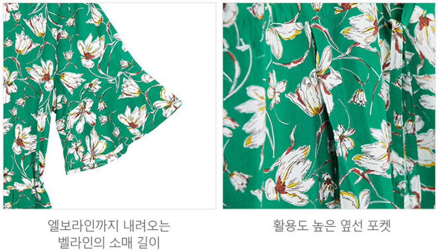 [MORH] Hot Summer Rayon Dress - Jasmine Green