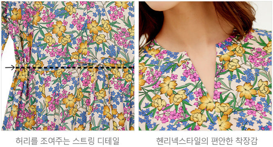 [MORH] Hot Summer Rayon Dress - Lilac Flower